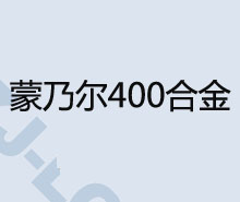 ˶400Ͻ